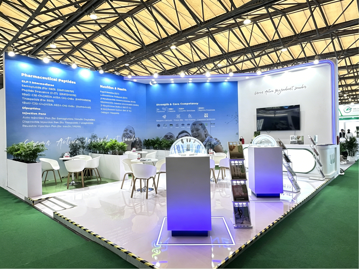 CPHI China 2025，booth NO.W3G02