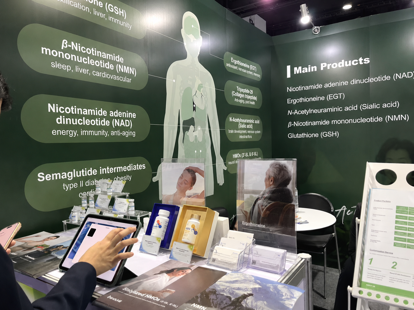 Vitafoods Asia 2025, booth S33