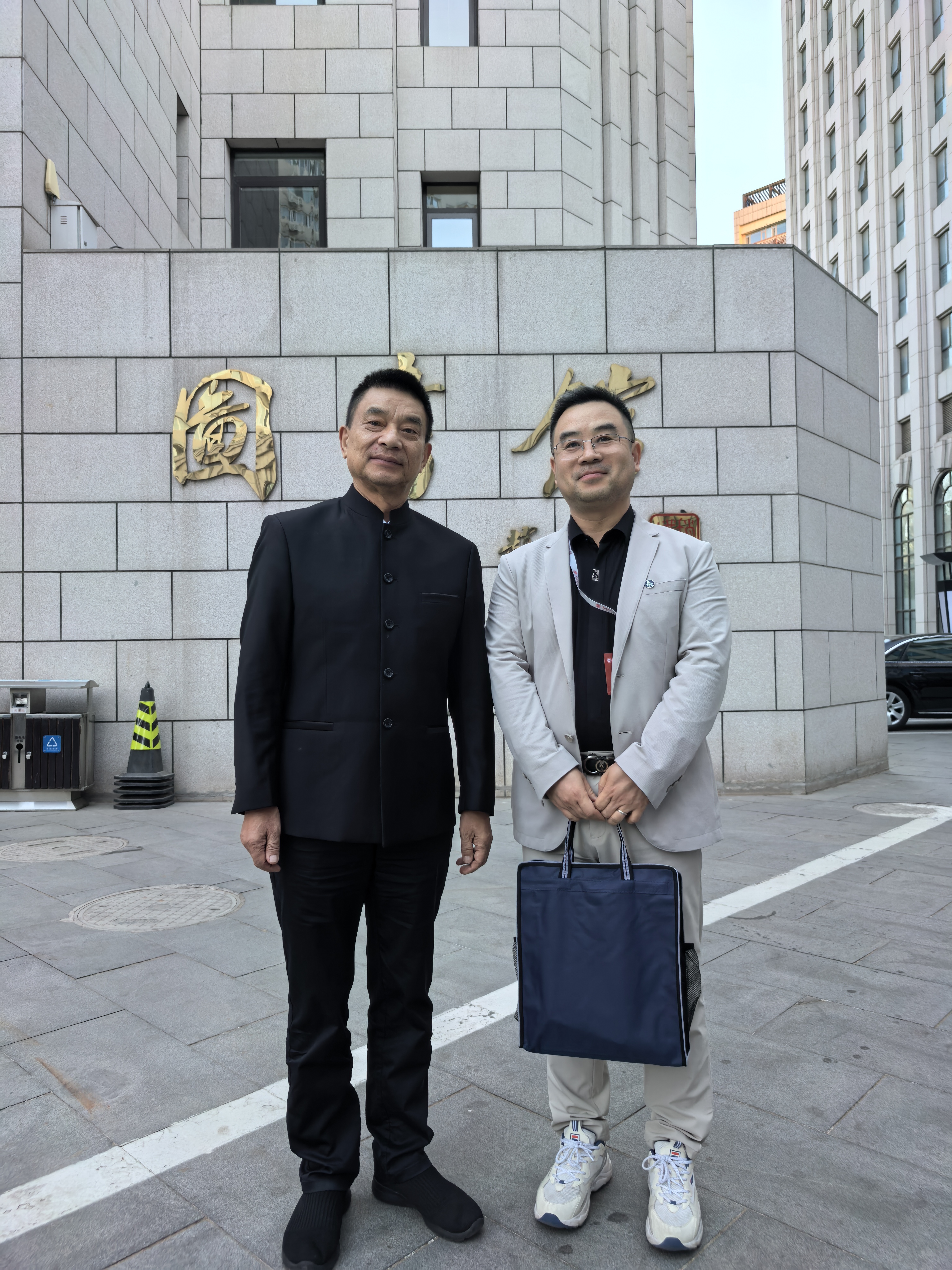 酶成品董事长在京参加“民营经济代表人士深入学习贯彻习近平总书记在民营企业座谈会上的重要讲话和全国两会精神”专题研讨班