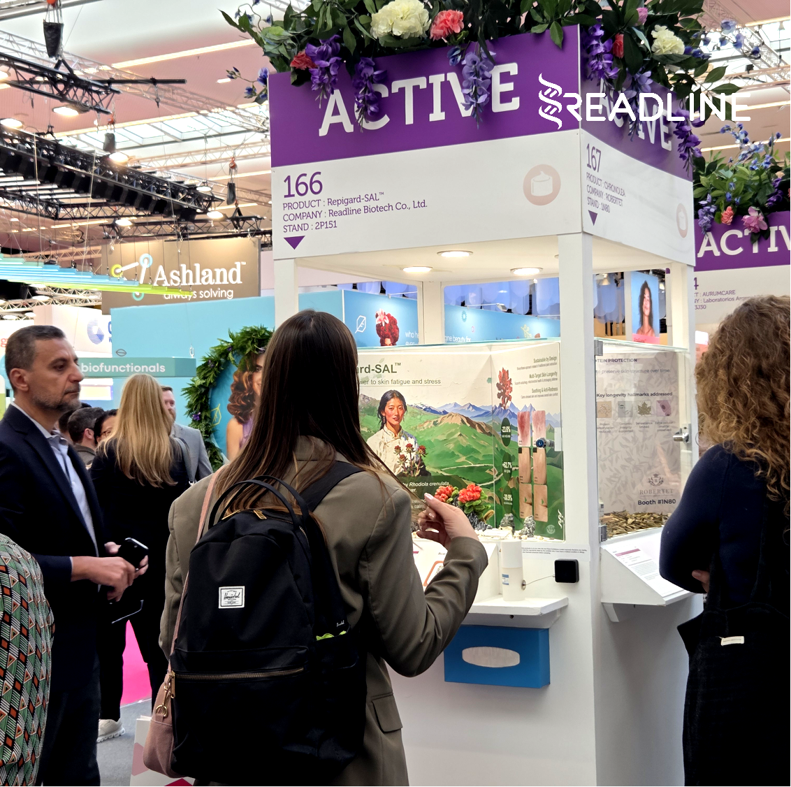 In-Cosmetics Global 2026，booth No. 2P151