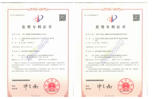 酶成品“NMN”荣获荣格技术创新奖