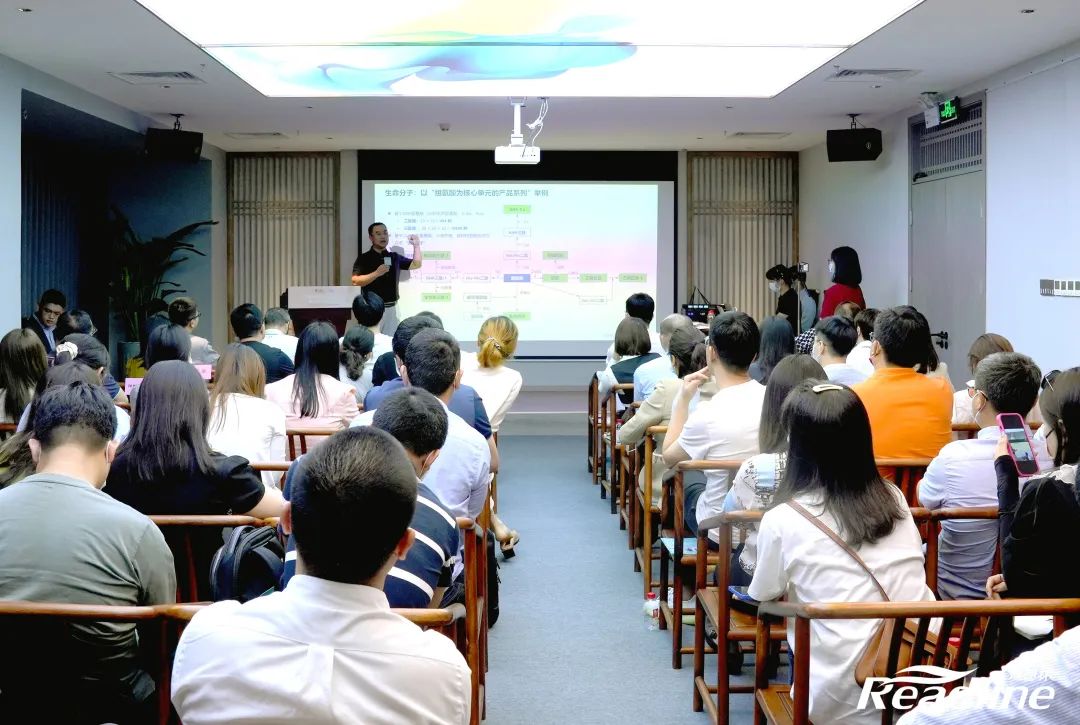 绿色科技 成人之美