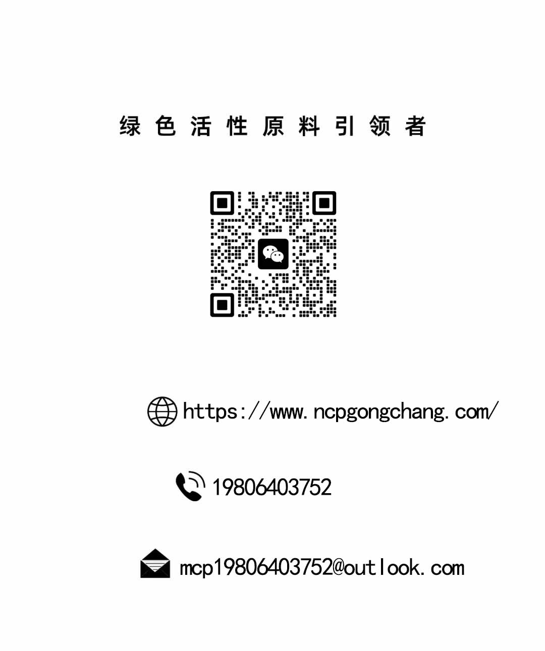 解锁新成就！酶成品3-FL通过GRAS认证